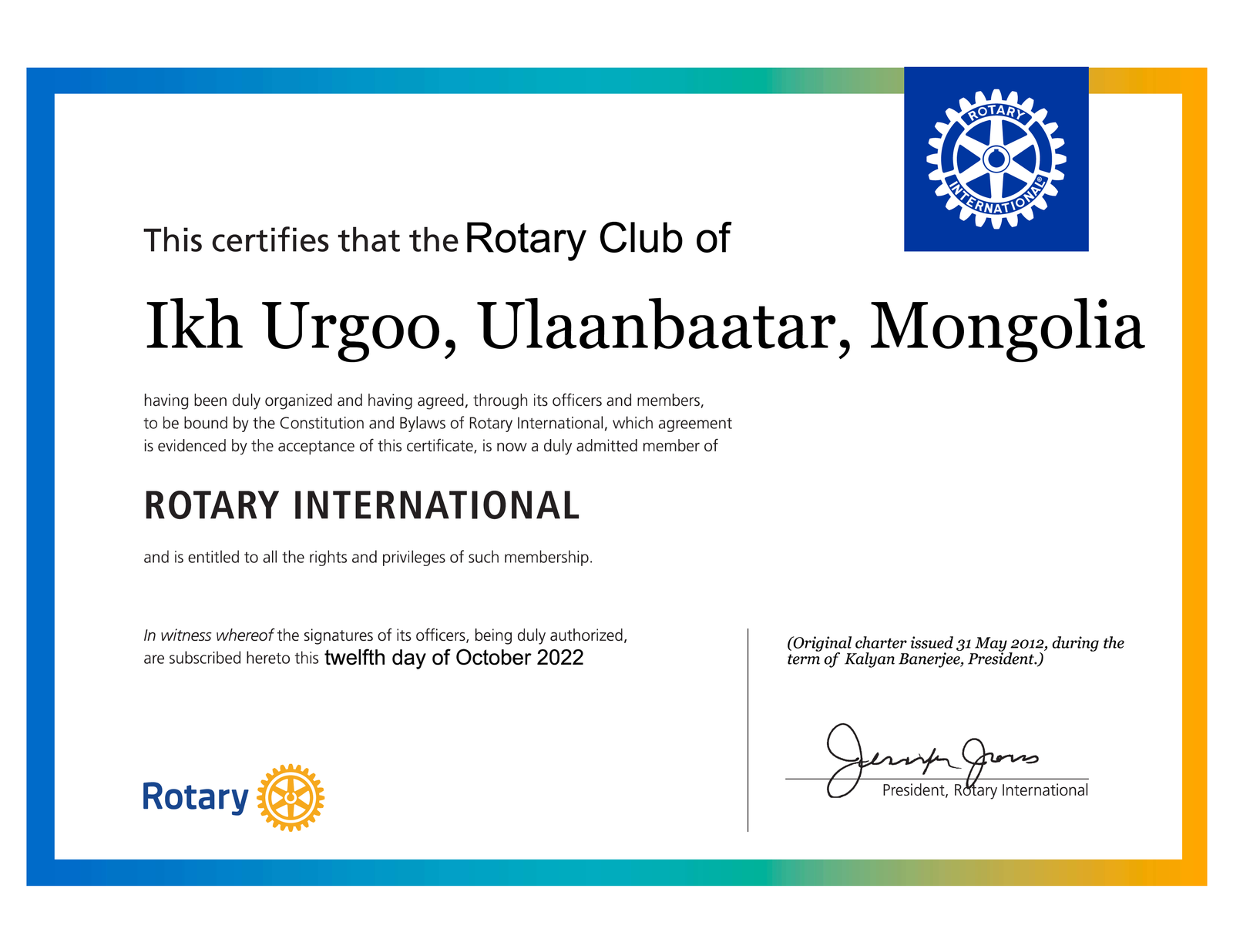 Charter Certificate